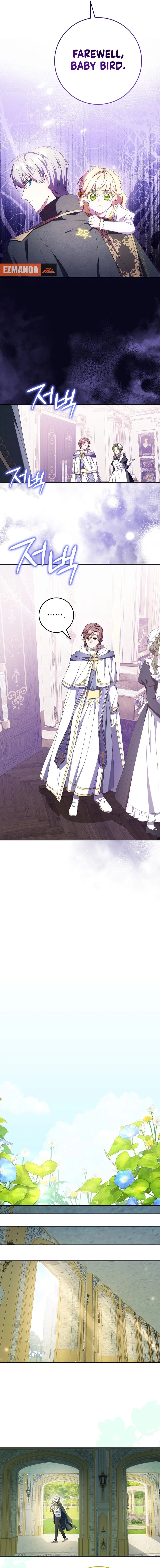 The Beloved New Daughter-In-Law of the Wolf
