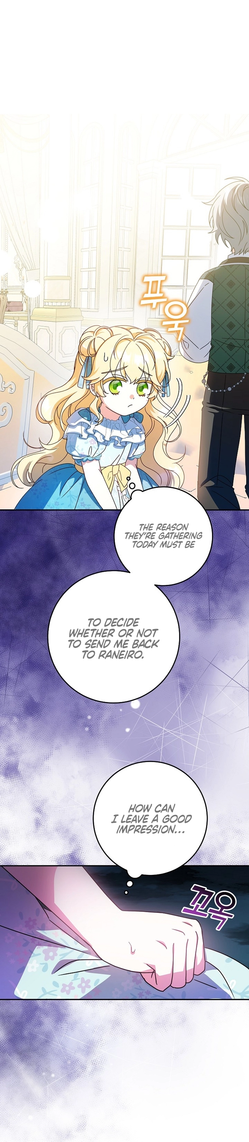 The Beloved New Daughter-In-Law of the Wolf