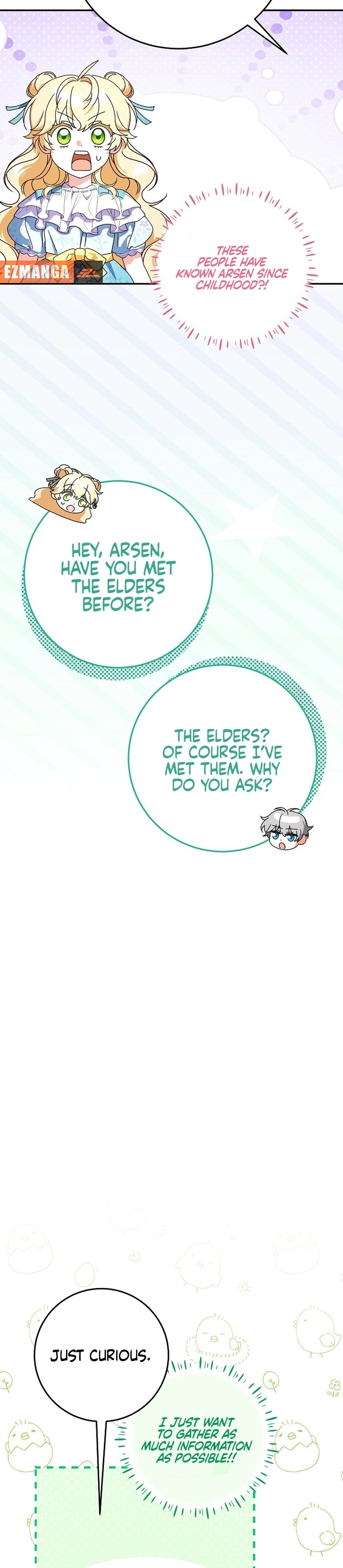 The Beloved New Daughter-In-Law of the Wolf