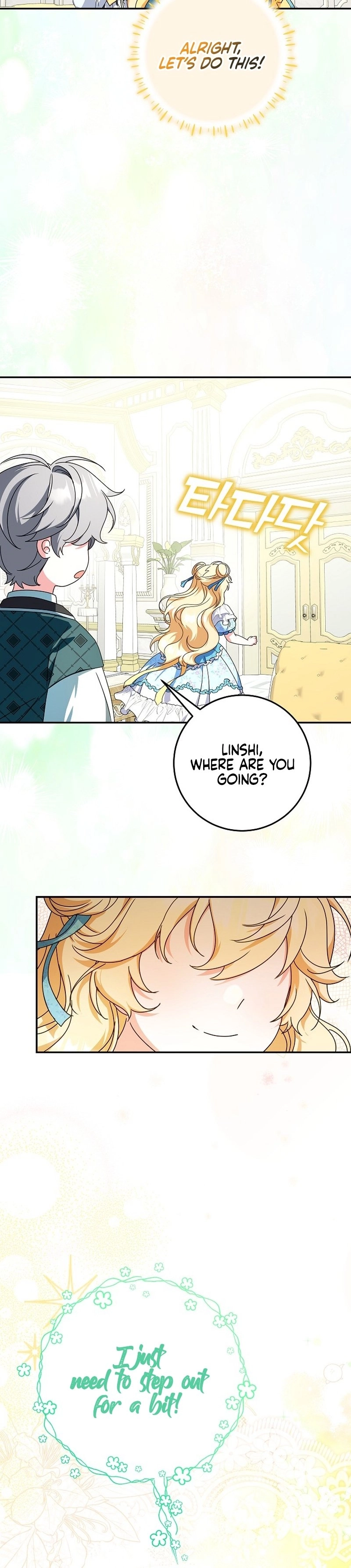 The Beloved New Daughter-In-Law of the Wolf
