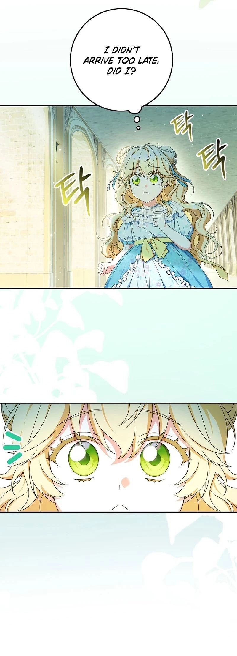 The Beloved New Daughter-In-Law of the Wolf