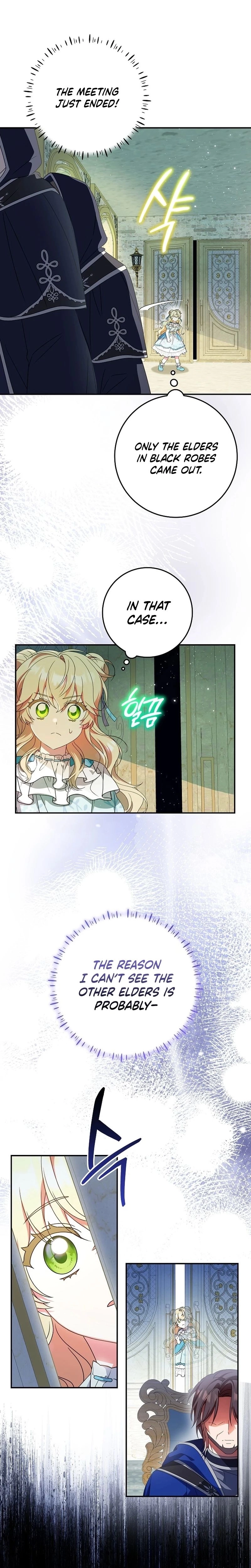 The Beloved New Daughter-In-Law of the Wolf