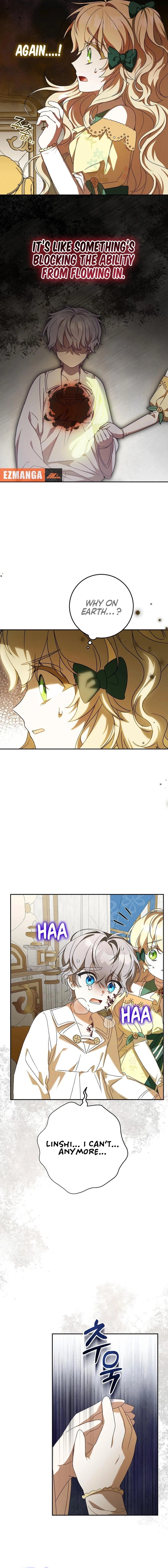 The Beloved New Daughter-In-Law of the Wolf