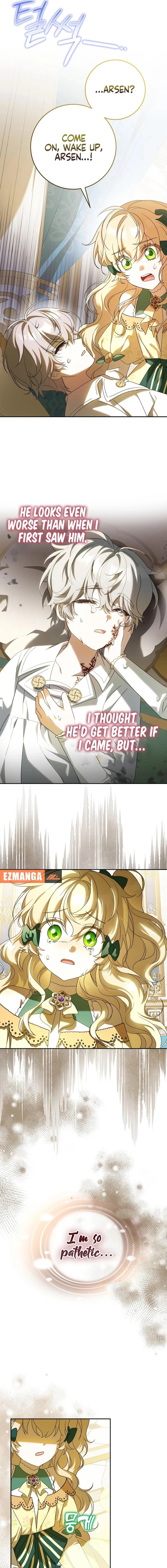 The Beloved New Daughter-In-Law of the Wolf