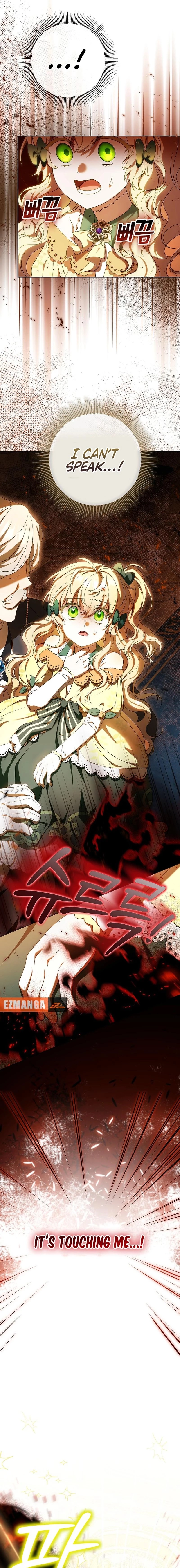 The Beloved New Daughter-In-Law of the Wolf