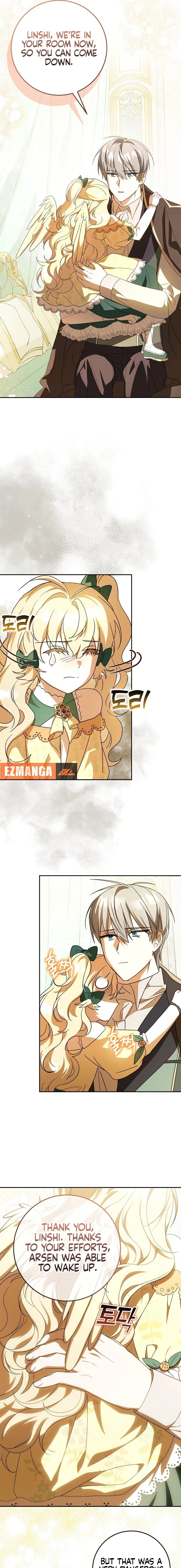 The Beloved New Daughter-In-Law of the Wolf