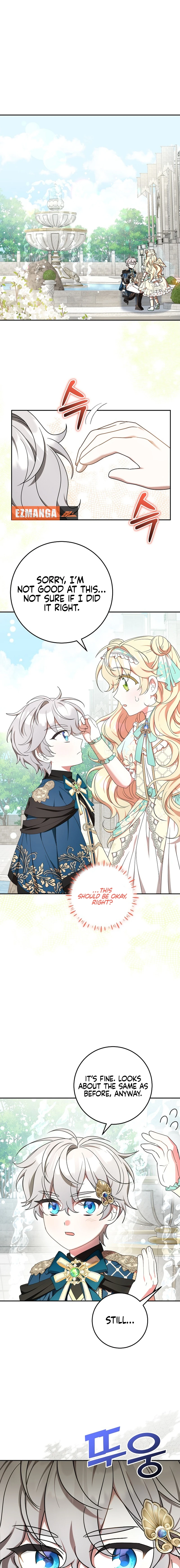 The Beloved New Daughter-In-Law of the Wolf
