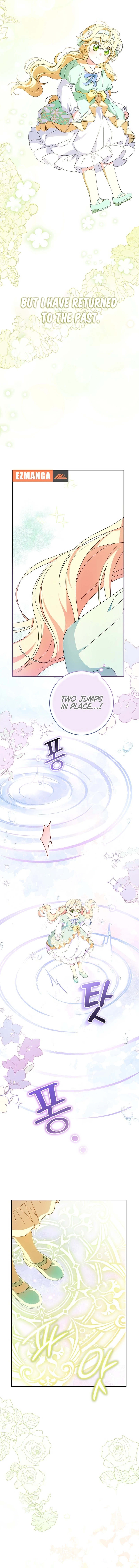 The Beloved New Daughter-In-Law of the Wolf