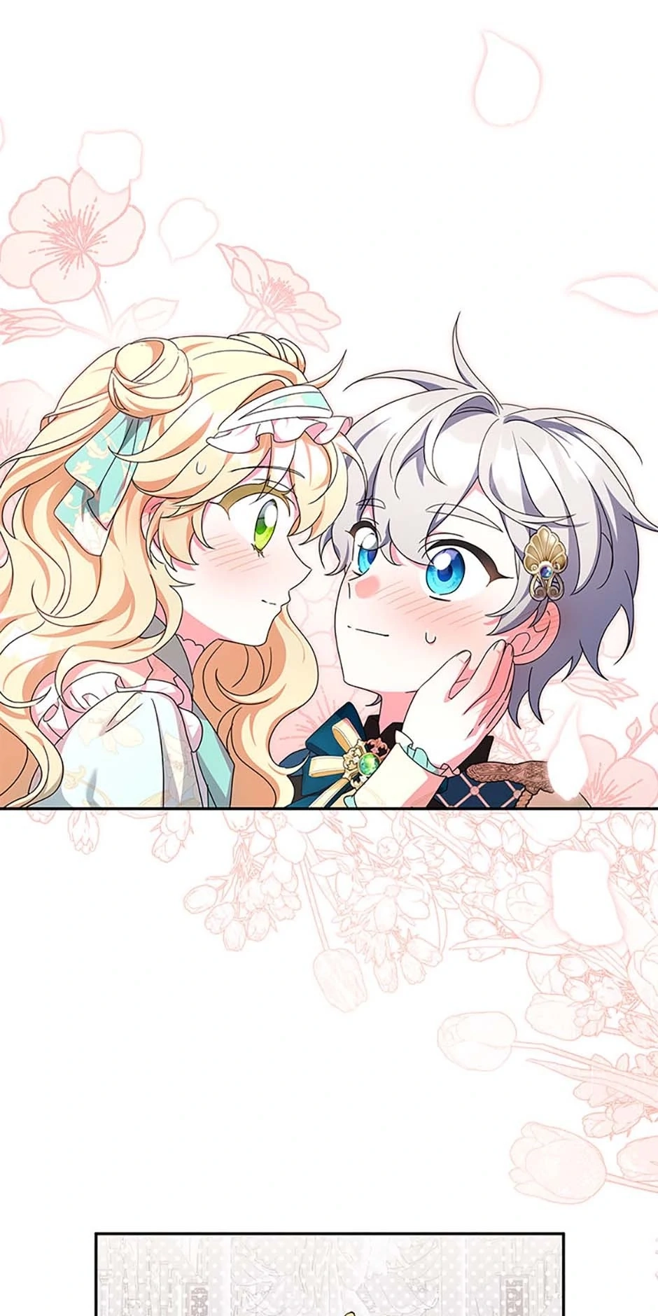 The Beloved New Daughter-In-Law of the Wolf