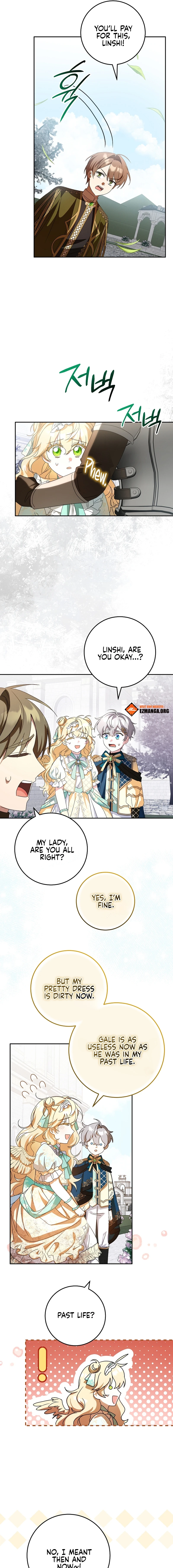 The Beloved New Daughter-In-Law of the Wolf