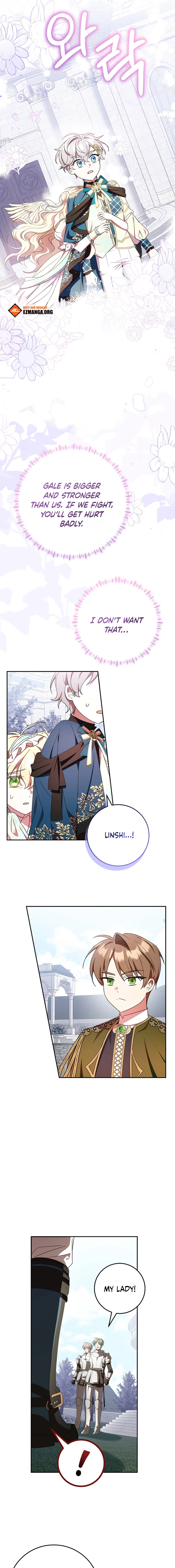 The Beloved New Daughter-In-Law of the Wolf