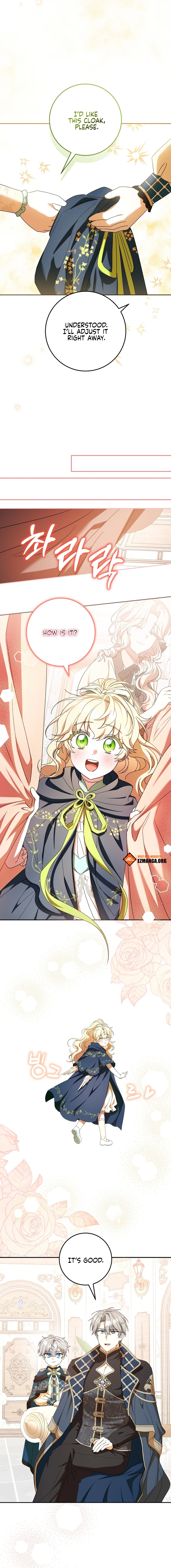 The Beloved New Daughter-In-Law of the Wolf