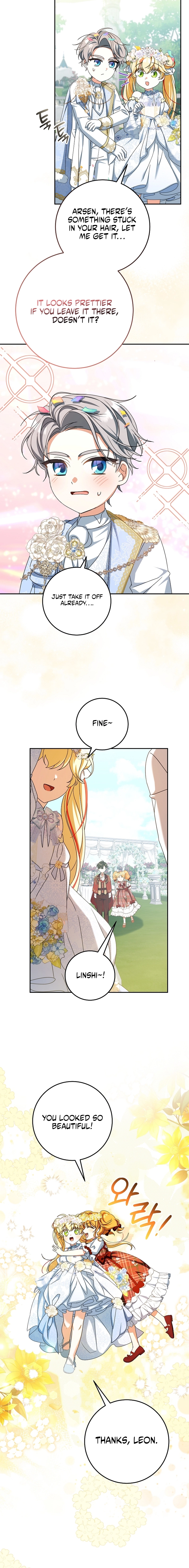 The Beloved New Daughter-In-Law of the Wolf