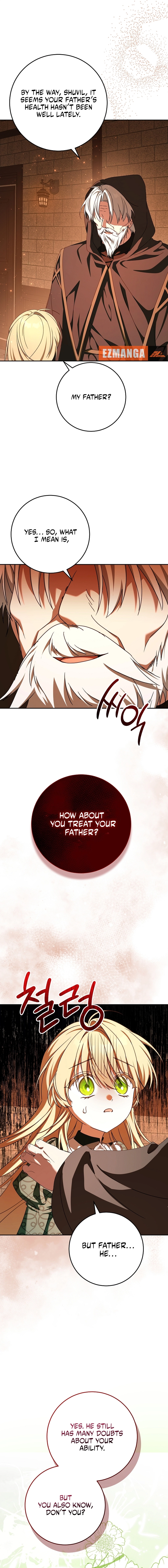 The Beloved New Daughter-In-Law of the Wolf