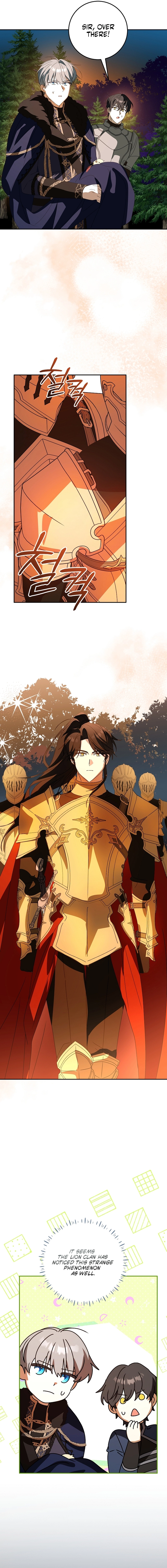 The Beloved New Daughter-In-Law of the Wolf