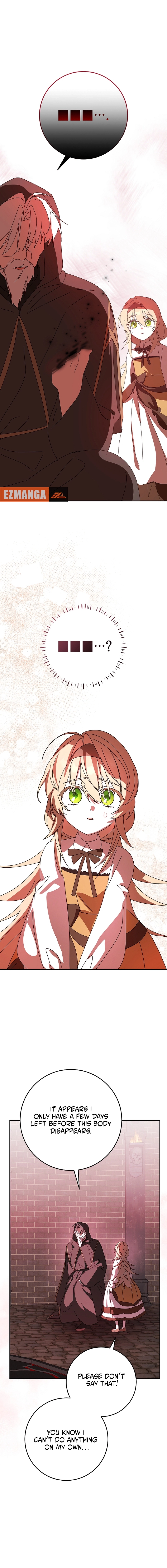 The Beloved New Daughter-In-Law of the Wolf