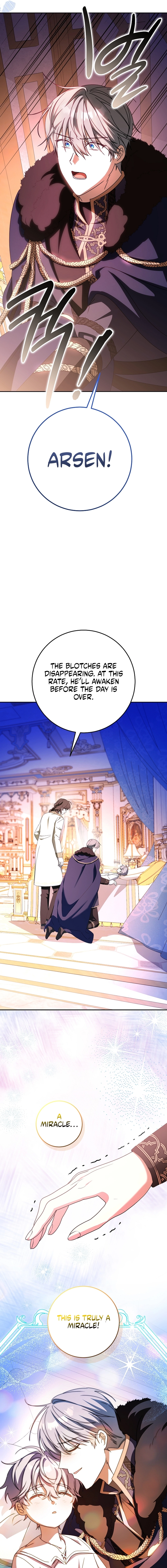 The Beloved New Daughter-In-Law of the Wolf