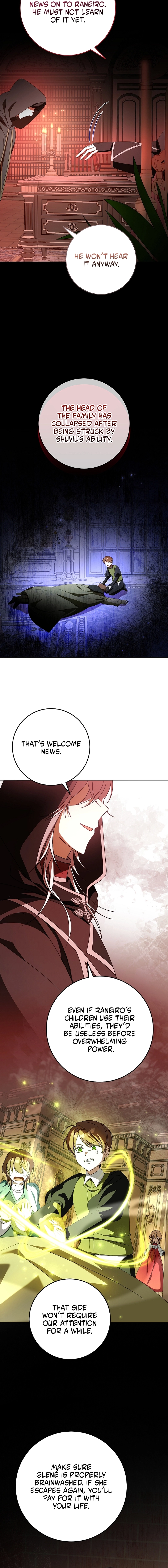 The Beloved New Daughter-In-Law of the Wolf