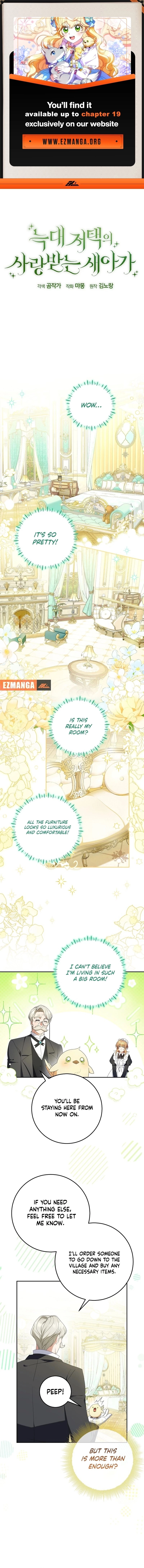 The Beloved New Daughter-In-Law of the Wolf