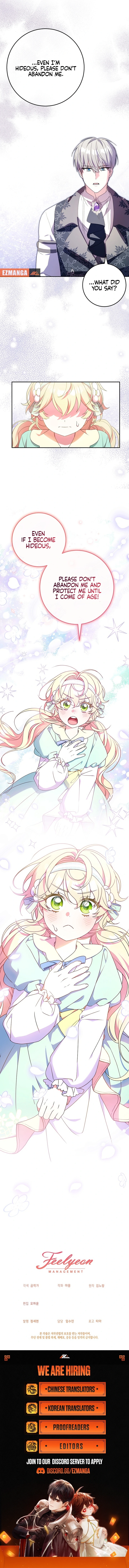 The Beloved New Daughter-In-Law of the Wolf