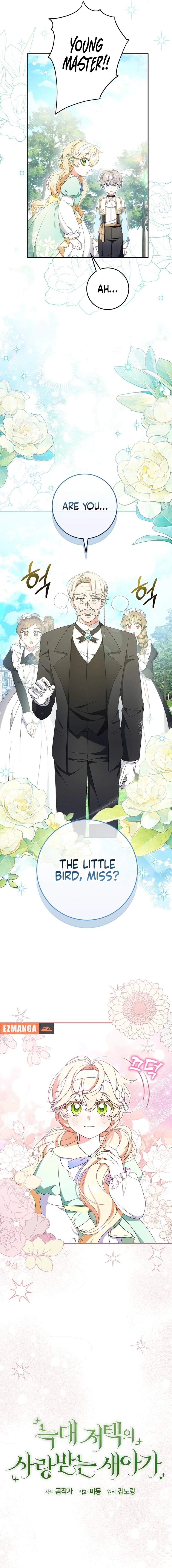 The Beloved New Daughter-In-Law of the Wolf