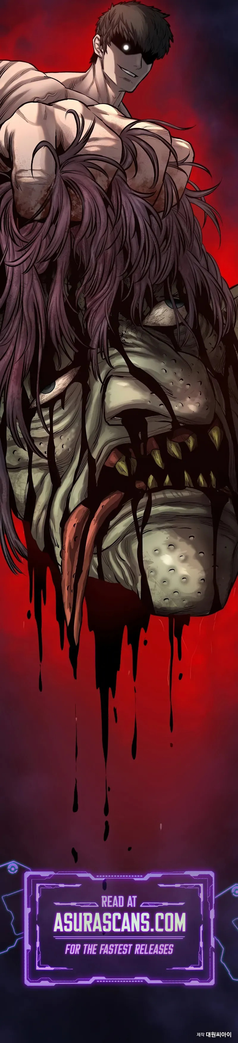The Berserker