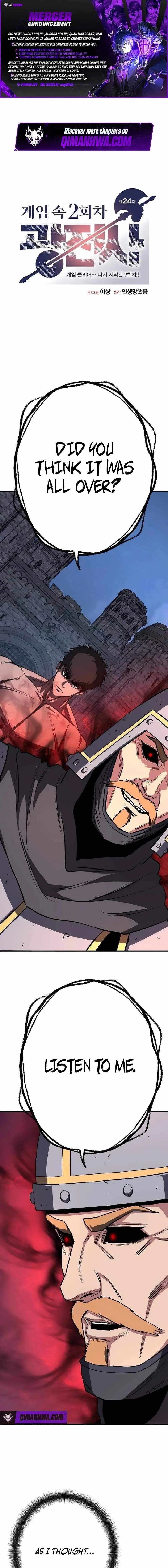 The Berserker