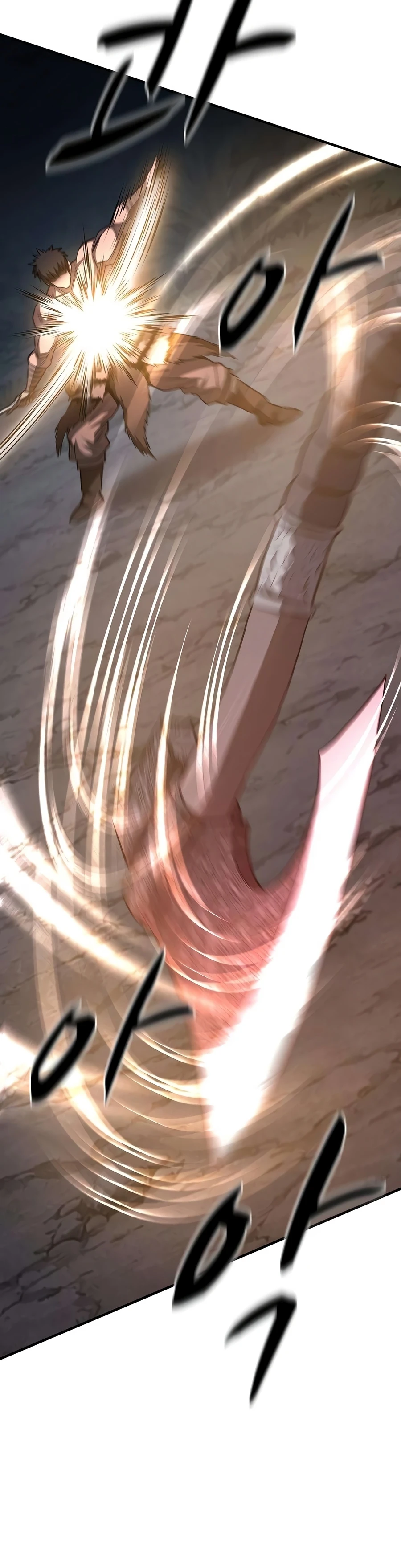 The Berserker