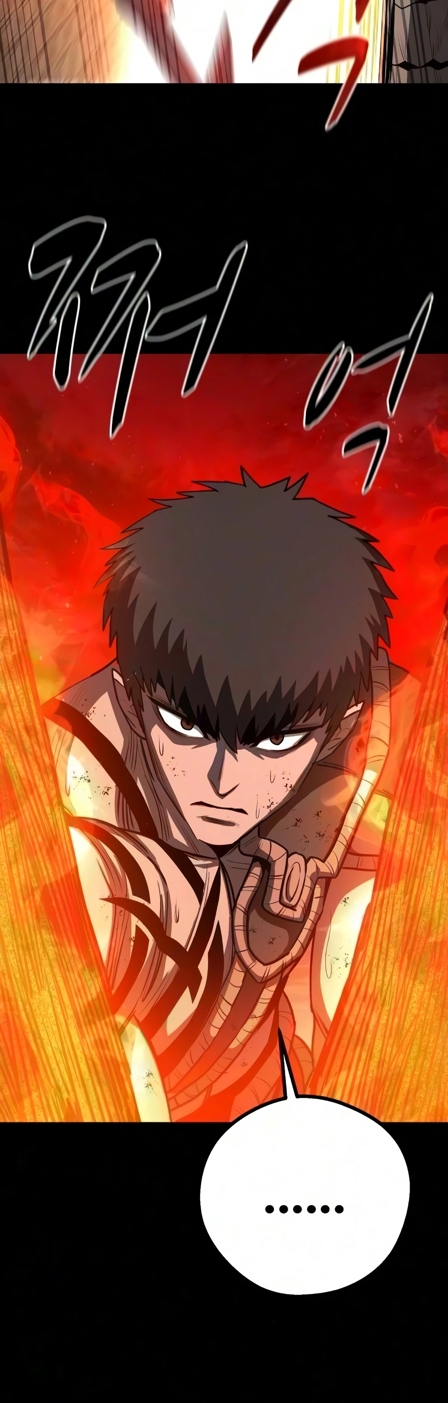 The Berserker