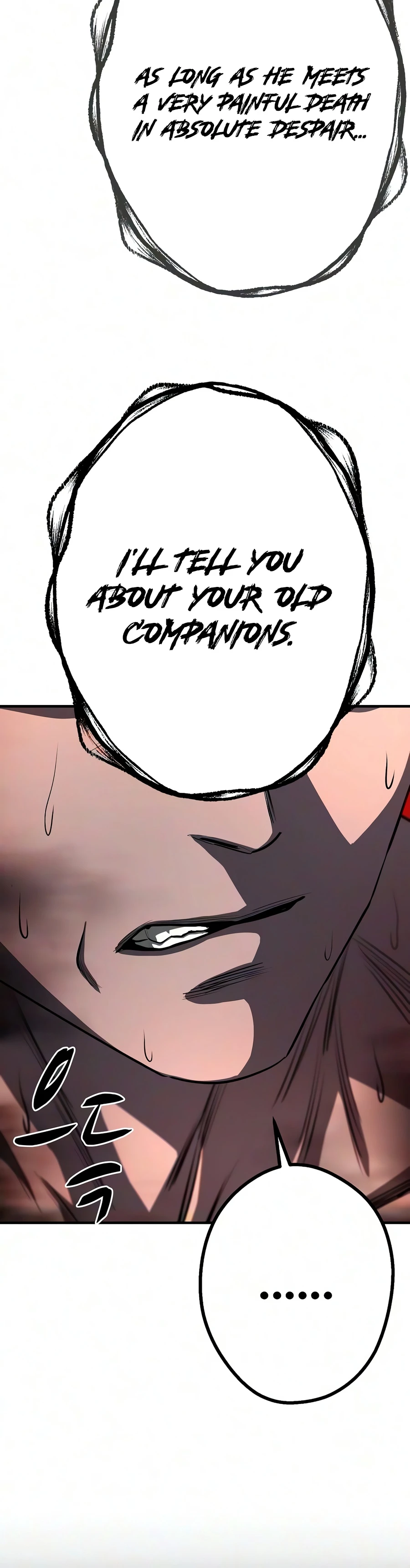 The Berserker
