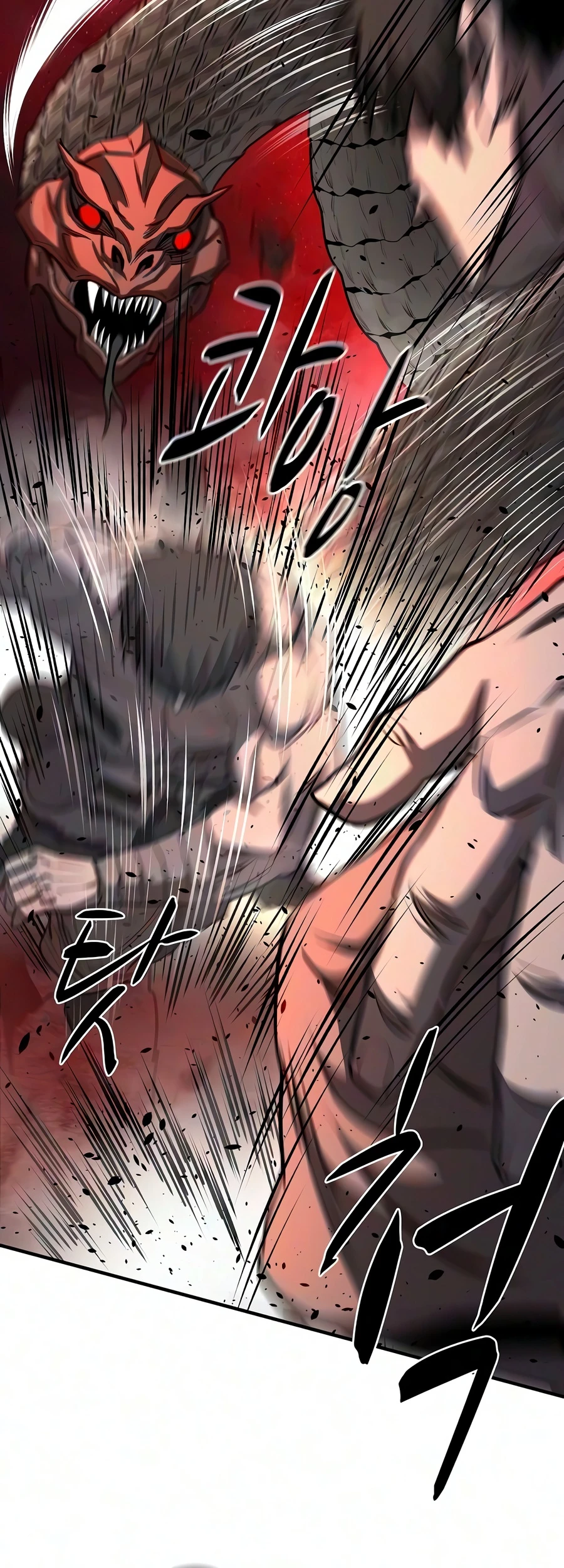 The Berserker