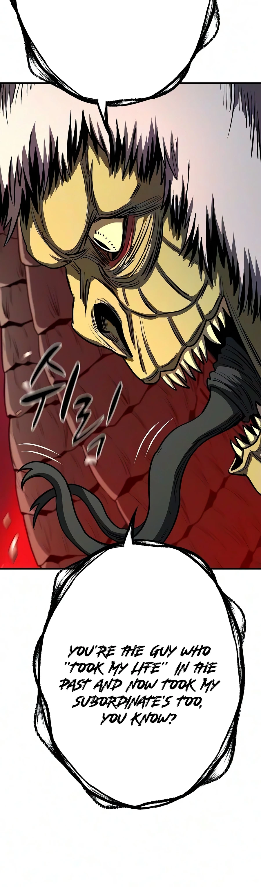 The Berserker