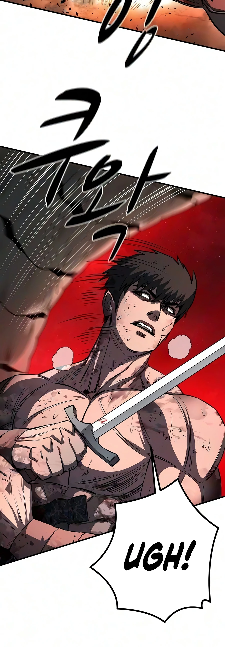The Berserker