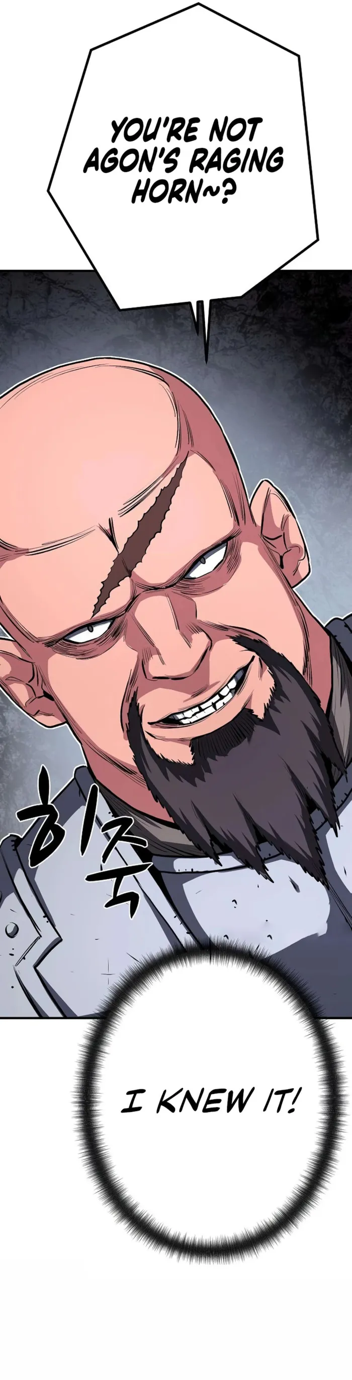 The Berserker’s Second Playthrough Chapter 14 page 33 - 