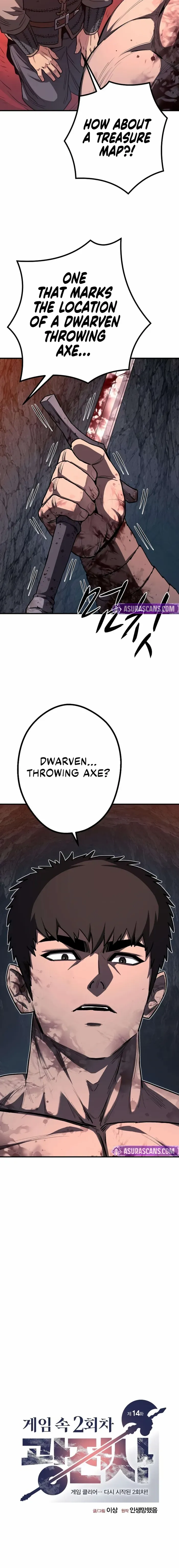 The Berserker’s Second Playthrough Chapter 14 page 8 - 