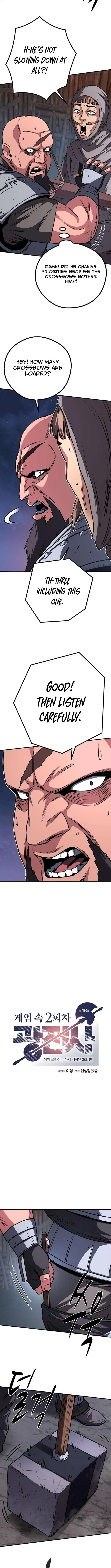 The Berserker’s Second Playthrough Chapter 16 page 4 - 