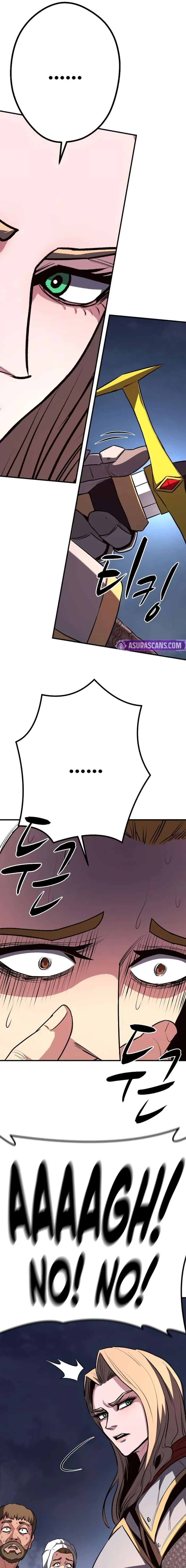 The Berserker’s Second Playthrough Chapter 17 page 5 - 