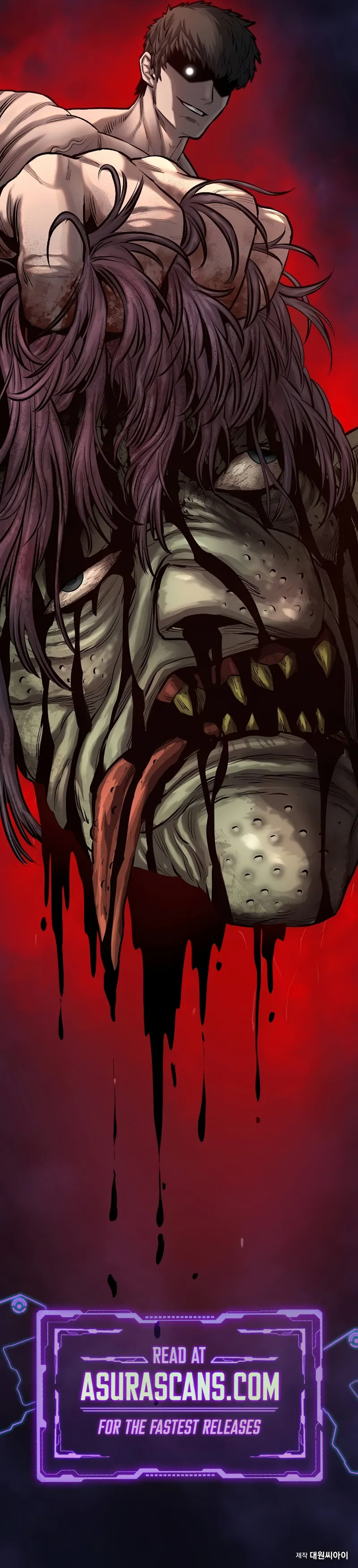 The Berserker’s Second Playthrough Chapter 2 page 17 - 