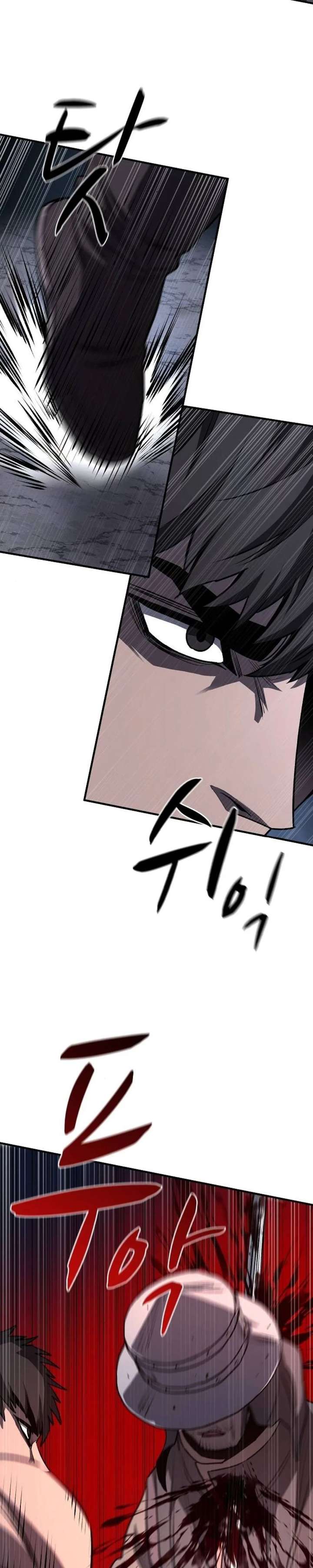 The Berserker’s Second Playthrough Chapter 21 page 14 - 