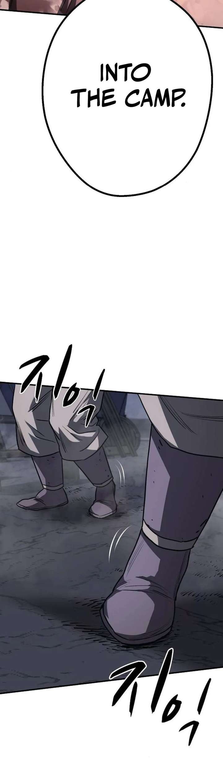 The Berserker’s Second Playthrough Chapter 21 page 22 - 