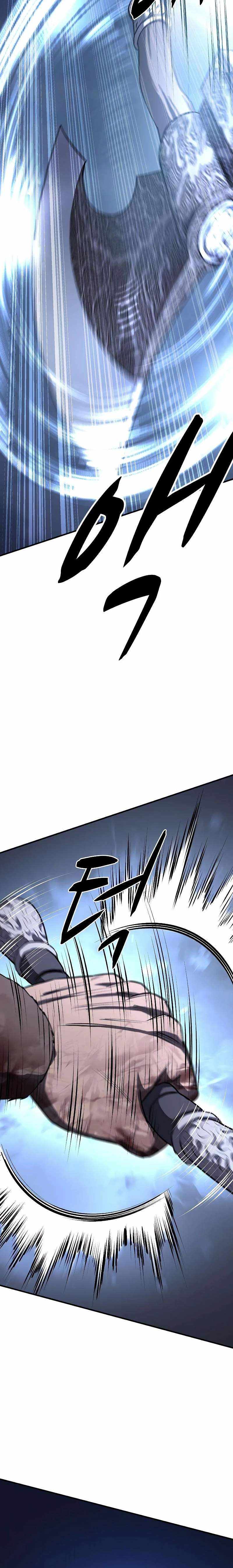 The Berserker’s Second Playthrough Chapter 23 page 19 - 