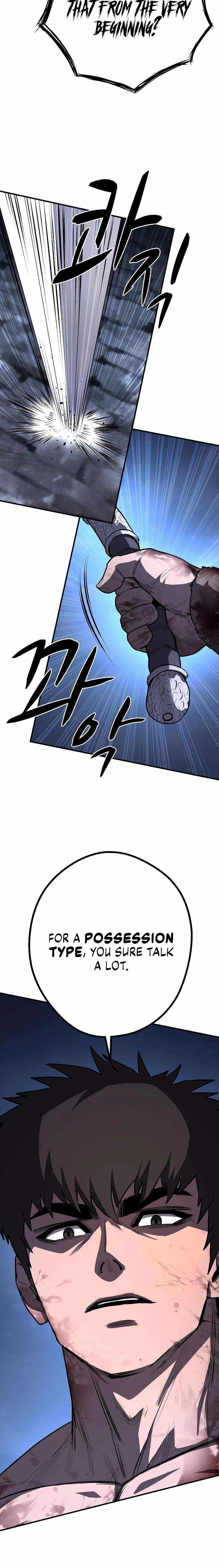 The Berserker’s Second Playthrough Chapter 23 page 23 - 