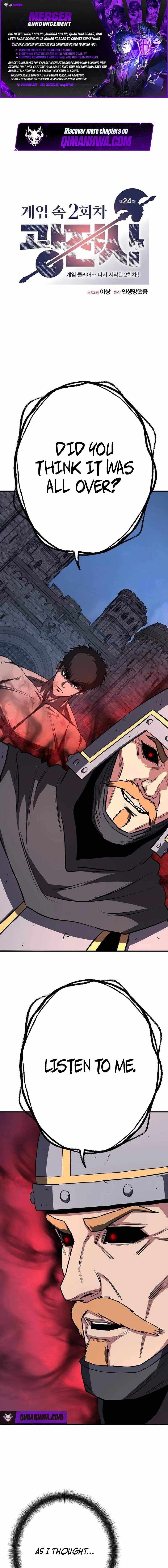 The Berserker’s Second Playthrough Chapter 24 page 1 - 