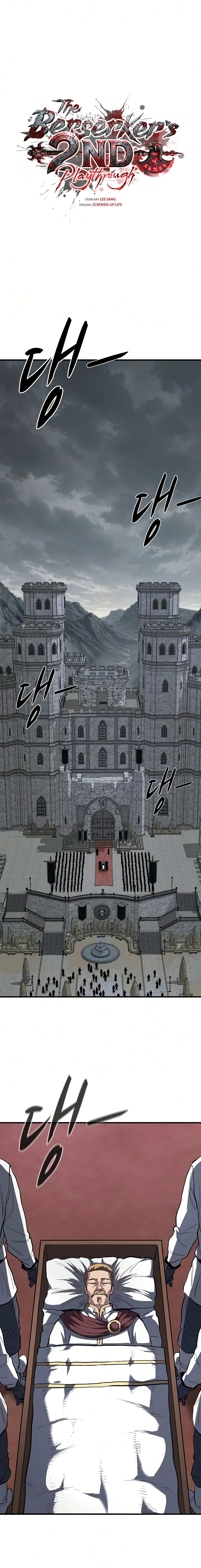 The Berserker’s Second Playthrough Chapter 25 page 2 - 