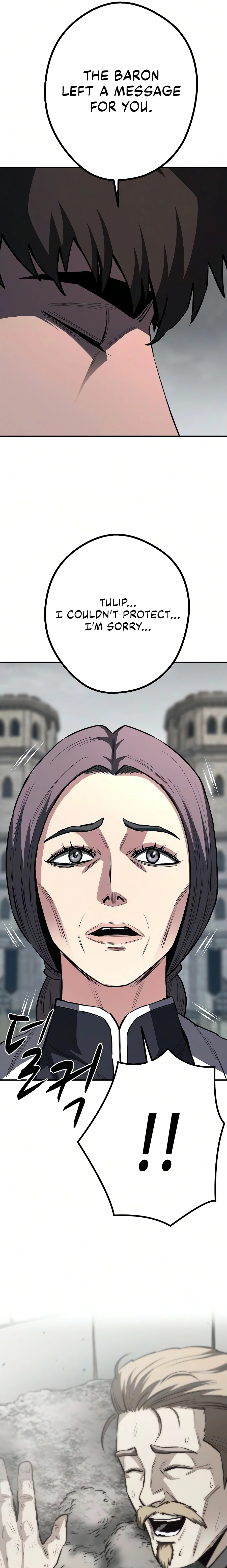 The Berserker’s Second Playthrough Chapter 25 page 20 - 