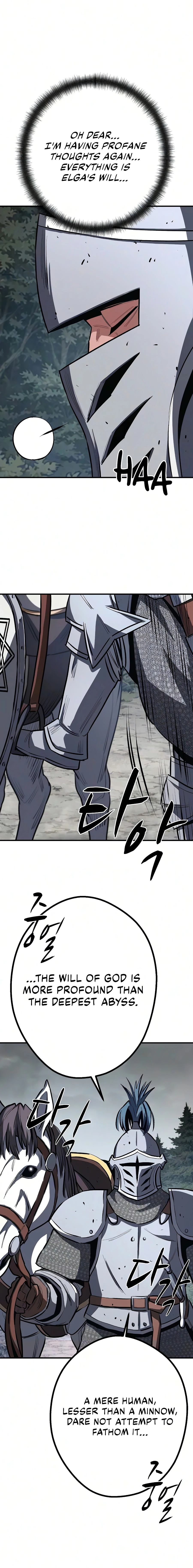 The Berserker’s Second Playthrough Chapter 26 page 17 - 