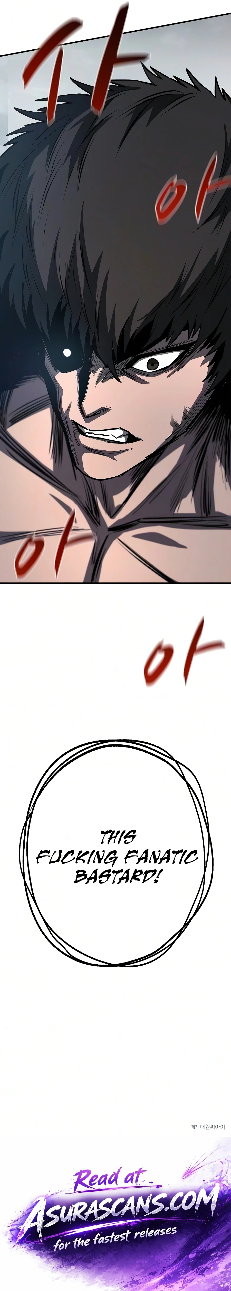 The Berserker’s Second Playthrough Chapter 26 page 32 - 