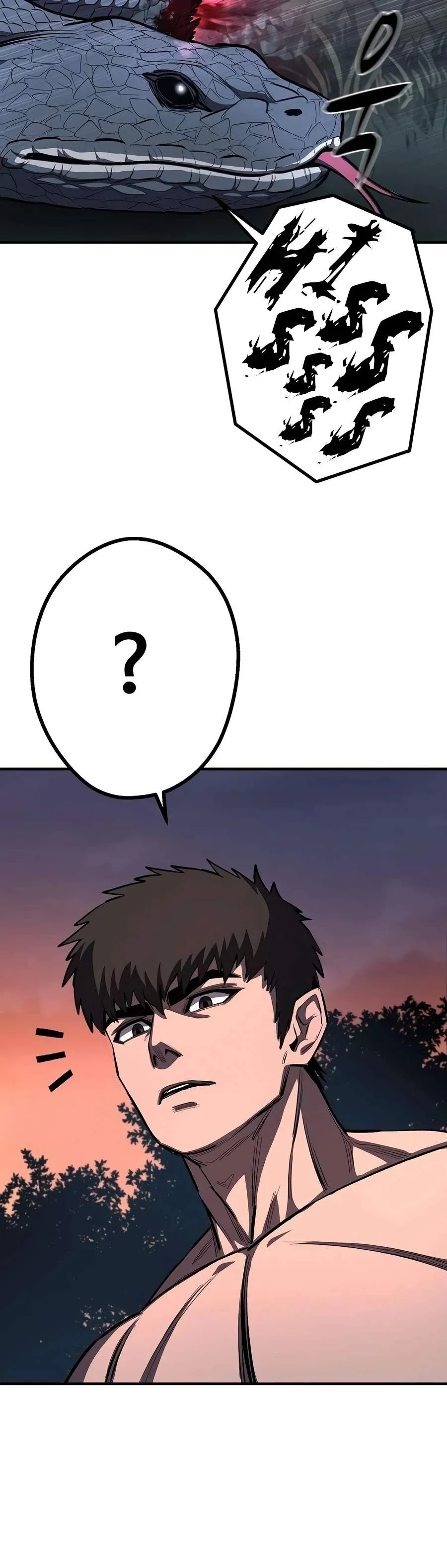 The Berserker’s Second Playthrough Chapter 29 page 11 - 