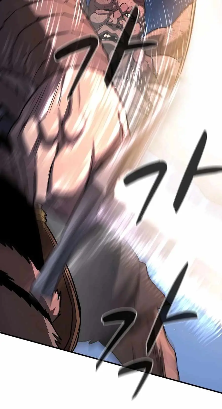 The Berserker’s Second Playthrough Chapter 30 page 13 - 
