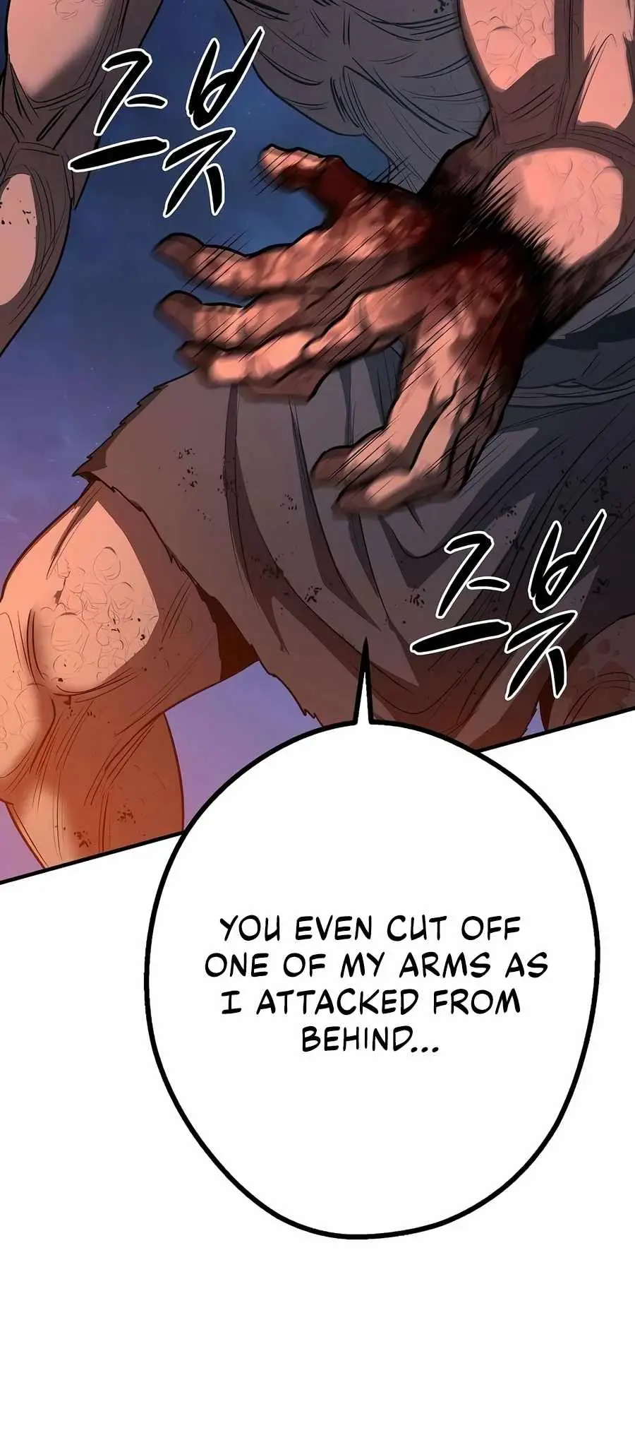 The Berserker’s Second Playthrough Chapter 30 page 5 - 